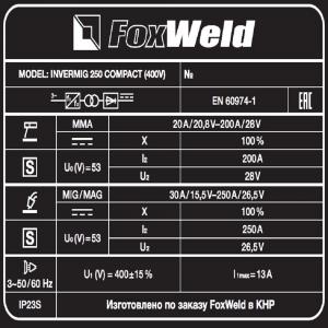 FoxWeld INVERMIG 250 COMPACT (380V)